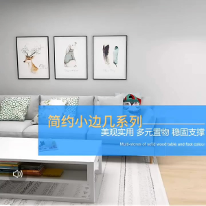 3 Layer Side Mini Tea Table Wooden Small Bedside Table Ins style Living Room Rack Magazine Storage Rack Square Table Rack  Sofa side Table Rack Simple Living Room Meja Tepi