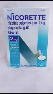 Nicorette Nicotine Gum 2mg White Ice Mint Flavor | Stop Smoking Aid | FDA Approved | Sugar-Free | 100pcs