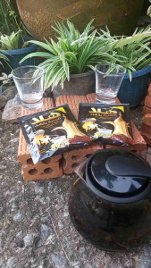 กาแฟอาหรับผสมเฮล กาแฟที่อาหรับใช้รับแขก (ชงกับน้ำร้อนหนึ่งลิตร)