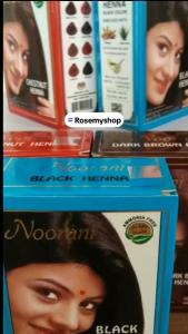 เฮนน่าย้อมผม ผงสมุนไพรแท้ สูตรสกัดจากธรรมชาติ 1 กล่องบรรจุ 6 ซอง