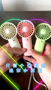 Cute mini kipas portable fanSmall hand held fan Hand held battery operated fan可爱迷你 kipas 便携式风扇,小型手持风扇,手持电池供电风扇