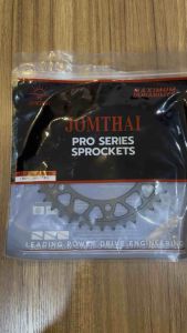 สเตอร์หลัง CBR250RR เท่านั้น-แท้100%