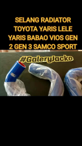 SELANG RADIATOR TOYOTA VIOS GEN 2 SAMCO