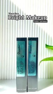 (PER PCS) HANIKU PRIMER BRIGHT NUDE MAKE UP