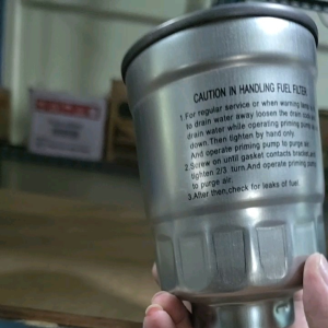 NISSAN กรองโซล่า # 16403-JR00B # NAVARA D40 YD25 2005-2014 OEM