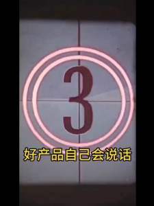 ❤️拉心迷魂鎖心油❤️ 🐉 北龍王 大師親自加持開光， 絕對厲害‼️ / ❤️Heart-Entrancing Soul Locking Oil❤️🐉 Master Northern Dragon King Personally Blesses And Consecrates It – Absolutely Powerful‼️