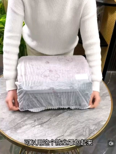 Readystock现货🇲🇾10pcs 65cmx70cm 无纺布家电防尘罩家用厨房大电器电饭煲锅微波炉烤箱膜套加厚（款式随机发） Extra thickness reuseable dust cover（design ramdonly）