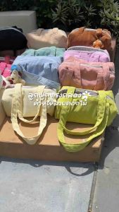 กระเป๋าลูกฟูกสีน้ำตาล ลายดอกไม้ ทรงหมอน 👀🌼เสริมใยกระเป๋านุ่มนิ่ม