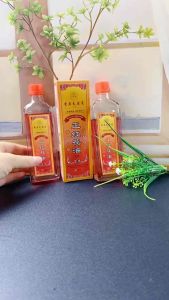 金虎红花油 (1套2瓶) Golden Tiger Safflower Oil ✔劳损疼😣痛 ✔关节疼 ✔跌打损伤 ✔四肢酸痛 ✔颈肩腰腿疼😣 ✔舒筋活络