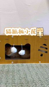 Cat Scratcher Cat House scraching board Nest 3in1 Wear-Resistant and Non Shedding Super Large House Cat Climbing Frame
