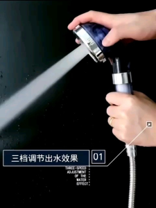 PSH1 Negative lons Bathroom Handheld Shower Head With Filter High Pressure 3 Mode