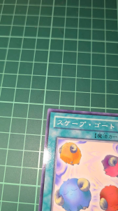 YUGIOH Japanese JY-22 SJ2-028 SD29-JP032 GS01-JP015 GDB1-JP015 DBTM-JP043 城之内凡用卡代罪羔羊 Scapegoat (GR) (N) NEAR MINT 97%