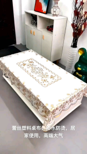 [140x180cm] Khăn trải bàn NHŨ VÀNG Hoa văn sang trọng- Chống thấm - CHỐNG BÁM BẨN hình chữ nhật và oval