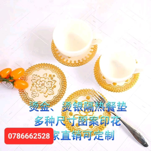 [Tròn 30cm] KHĂN TRÒN lót bình hoa ấm trà họa tiết in nổi sang trọng