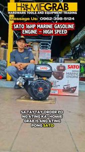 SATO 16HP MARINE GASOLINE ENGINE HIGH SPEED 420CC‼️HEAVY DUTY - HIGH PERFORMANCE‼️SAT-420H‼️
