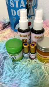 น้ำมันงาเซตสุขภาพสุดคุ้ม เซต C