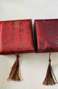 Hộp gấm túi gấm cao cấp đựng vòng vật phẩm phong thuỷ