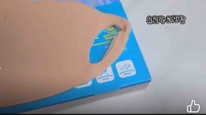 Mặt nạ golf ngăn chặn tia UV GOLF PATCH dành cho nam Hộp 5 miếng - Hàn Quốc