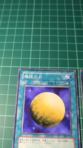 YUGIOH Japanese VOL 36607978 PG-33 DL2-063 魔性之月 Mystical Moon (R) (N) LIGHT PLAYED 95%90%