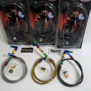 SELANG REM DEPAN VARIASI CHA MODEL PSI 95CM UNIVERSAL RX KING/ MIO/ VARIO/ SCOOPY/ NINJA 150 R RR/ NINJA 250 Fi/ GSX150/ KLX/ CRF/ SATRIA FU/ SONIC/ FINO/ GENIO/ FAZIO/ FILANO/ MX KING DLL (COCOK UNTUK SEMUA MOTOR)