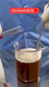 สบู่เลือดมังกร (สั่ง 3ก้อน) ช่วยในเรื่องสิวฝ้ากระ