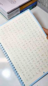 Vở Học Viết Tiếng Trυng Chuyên Dụng 1000 Chữ Hán Cơ Bản Kèm Bút Bay Màu