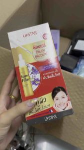 U STAR Super Filler First Serum Booster ล๊อตใหม่ กู้ผิว เซรั่มเต็มลึก