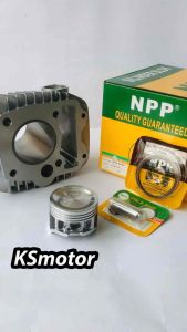 Blok Boring Seher SET KARISMA SUPRA X 125 KHARISMA NPP