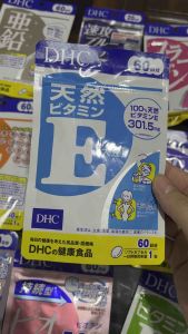 Viên uống bổ sung Vitamin E DHC - Nhật Bản 60 viên- Vitamin E tự nhiên làm đẹp da chống lão hóa