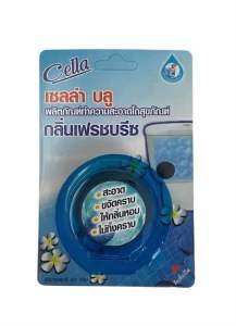 ( 3ชิ้น ) ก้อนใส่ชักโครก ก้อนฟ้า ก้อนดับกลิ่นชักโครก ก้อนดับกลิ่นใส่ชักโครก ดับกลิ่น ก้อนสีฟ้า ก้อนฟ้าชักโครก ก้อนฟ้าห้องน้ำ 50 กรัม ถูก เม็ดฟ้า ก้อนใส่สุขภัณฑ์ ก้อนฟ้าห้องน้ำ toilet deodorizer ก้อนสีฟ้าใส่โถ ลูกใส่ชักโครก