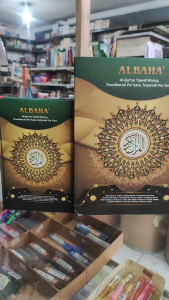 Al Baha: Alat Belajar Al Quran Tajwid Warna Latin & Terjemahan Per Kata\\n\\n Apa itu Al Baha?\\n\\nAl Baha adalah alat belajar Al Quran yang dirancang khusus untuk memudahkan pemula dan mahir dalam belajar Tajwid dan memahami makna Al Quran. Alat ini menawarkan fitur unik seperti Tajwid warna Latin dan terjemahan Al Quran per kata, yang membuat proses belajar menjadi lebih efektif dan menyenangkan.\\n\\n Sejarah Singkat Al Baha\\n\\nAl Baha dibuat oleh tim ahli yang berdedikasi untuk mengembangkan alat belajar Al Quran yang mudah digunakan dan efektif. Tim ini telah melakukan penelitian mendalam tentang cara terbaik untuk mengajarkan Tajwid dan terjemahan Al Quran kepada orang-orang dari berbagai latar belakang.\\n\\n Fitur Utama Al Baha\\n\\nAl Baha menawarkan berbagai fitur unik yang membuatnya menjadi alat belajar Al Quran yang efektif. Beberapa fitur utama yang ditawarkan oleh Al Baha adalah:\\n\\n- Tajwid warna Latin: Alat ini menampilkan Tajwid dalam warna Latin, yang memudahkan pengguna untuk memahami dan mengingat tanda-tanda Tajwid.\\n- Terjemahan Al Quran per kata: Al Baha menyediakan terjemahan Al Quran per kata, yang memudahkan pengguna untuk memahami makna setiap kata dalam Al Quran.\\n- Antarmuka pengguna yang mudah digunakan: Al Baha dirancang dengan antarmuka pengguna yang intuitif dan mudah digunakan, yang memudahkan pengguna untuk belajar Al Quran tanpa kesulitan.\\n\\n Cara Menggunakan Al Baha\\n\\nAl Baha sangat mudah digunakan. Berikut adalah langkah-langkah sederhana untuk memulai:\\n\\n1. Unduh aplikasi Al Baha dari toko aplikasi yang tersedia.\\n2. Buka aplikasi dan masuk ke halaman utama.\\n3. Pilih surah yang ingin Anda pelajari.\\n4. Mulailah belajar Tajwid dan terjemahan Al Quran per kata.\\n\\n Membaca Al Quran dengan Tajwid Warna Latin\\n\\nUntuk membaca Al Quran dengan Tajwid warna Latin, cukup pilih surah yang ingin Anda pelajari dan mulailah membaca. Tajwid akan ditampilkan dalam warna Latin, yang memudahkan Anda untuk memahami dan mengingat tanda-tanda Tajwid.\\n\\n Terjemahan Al Quran Per Kata\\n\\nUntuk mendapatkan terjemahan Al Quran per kata, cukup klik pada kata yang ingin Anda terjemahkan. Terjemahan akan ditampilkan di samping kata tersebut, memudahkan Anda untuk memahami makna setiap kata dalam Al Quran.\\n\\n Keunggulan Al Baha Dibandingkan Pustaka Al Quran Lainnya\\n\\nAl Baha memiliki beberapa keunggulan dibandingkan pustaka Al Quran lainnya:\\n\\n- Antarmuka pengguna yang mudah digunakan: Al Baha dirancang dengan antarmuka pengguna yang intuitif dan mudah digunakan, yang memudahkan pengguna untuk belajar Al Quran tanpa kesulitan.\\n- Koleksi terjemahan Al Quran yang lengkap: Al Baha menyediakan terjemahan Al Quran per kata, yang memudahkan pengguna untuk memahami makna setiap kata dalam Al Quran.\\n\\n Kesimpulan\\n\\nAl Baha adalah alat belajar Al Quran yang efektif dan mudah digunakan. Dengan fitur unik seperti Tajwid warna Latin dan terjemahan Al Quran per kata, Al Baha membuat proses belajar menjadi lebih efektif dan menyenangkan. Jadi, jika Anda ingin belajar Tajwid dan memahami makna Al Quran, Al Baha adalah pilihan yang tepat untuk Anda.\n}