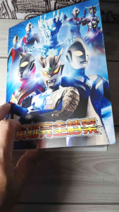 Dragon Ball Z 50pcs Cards