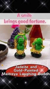 Jadeite Laughing Buddha with Gilded Decoration