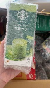 Lot ใหม่ ชาเขียว starbucks Exp. 03/2026ชาเขียวสตาร์บัคส์ ชาเขียวมัทฉะ ชาเขียวญี่ปุ่น ผงชาเขียวสตาร์บัคส์