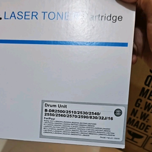 DR2560 Drum Unit: Compatible Printer Parts & Replacement Guide