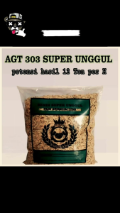 (1KG) Benih Padi AGT 303 SUPER UNGGUL bibit padi kualitas terbaik