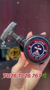 ชุดสตาร์ท เครื่องตัดหญ้า TU26  767 (3รู2เขี้ยว)