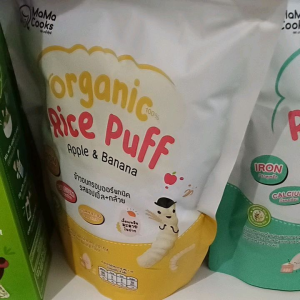 MAMA COOKS ORGANIC RICE PUFF 40G ASSORTED FLAVOUR