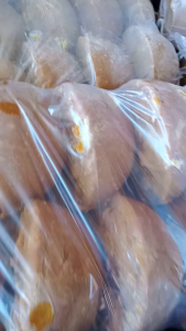 Gula Aren Kawung Batok: Gula Alami Khas Indonesia