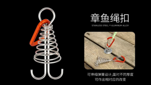 Outdoor Camping Gurita Tali Gesper Camping Desk Paku Tetap Tenda Kail Pengait Kayu Aksesoris Survival Kits