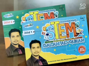 MENEROKAI RAHSIA STEM DALAM AL-QURAN #science technology engineeringmath #ensiklopediasains #encyclopedia