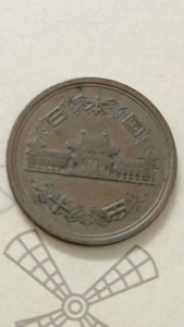 100% Authentic 1952 昭和27年 Japan Hirohito (Showa) 10 yen old coin good condition   *Actual photo taken not from library photos   *Cataloges #0246