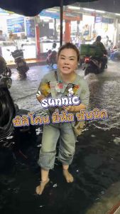 SUNNIC กาวซิลิโคน กาวอุดรอยรั่ว ยาแนวรอยต่อ ติดตู้ปลา ซ่อมแซมอเนกประสงค์ ไร้กลิ่น ไร้กรด ยืดหยุ่นดี ทน ความร้อน (เลือกสี)