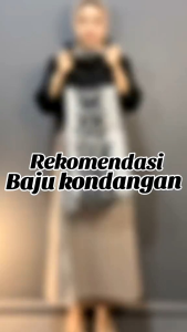 Baju Tenun Couple Dress: Seragam Pesta dan Baju Lepas Lebaran