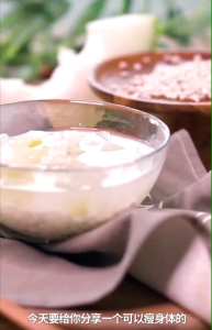 Organic Barley China White Barley Barli Puteh 200g [LOHAS]