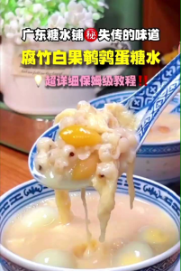 Organic Pearl Barley Barli Organik 450g [GHLL]