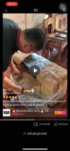 ตู้แขวนติดผนัง 3บาน 🔥 ตู้แขวน ตู้แขวนห้องครัว ตู้เก็บของในครัว พร้อมส่ง 🚚🔰🔰