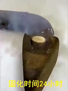 Lem Kuat Penambal Besi Lem Baja Stainless Epoxy AB 20gr Anti Bocor Serbaguna