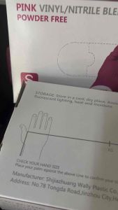 Nitrile Medical Gloves: A Comprehensive Guide