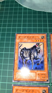 YUGIOH Japanese Dark Zebra (N) Trading Card Game Card (PS-33 DL1-068) - 97% 80% 70% 60% Condition - 4 Cards